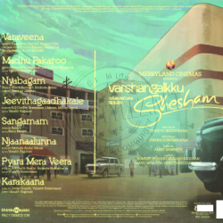 Varshangalkku Shesham Audio CD