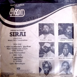 Back_Disc1.th.jpg