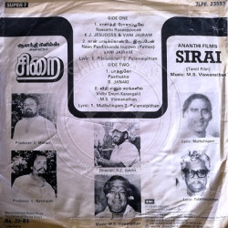 Back_Disc2.th.jpg