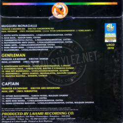 Gentleman telugu audio cd