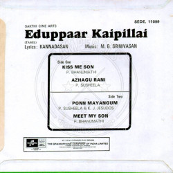 Backbd37cf857788649d.th.jpg