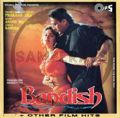 Bandish (Tips) [1996-ACDRip-WAV]