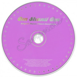Om Shanti Om audio cd