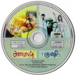 Kushi 2000 ACD RIP Songs Download