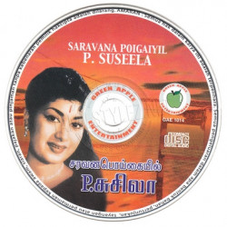 Saravana Poigaiyil - P.Susheela ACDRip WAV Download