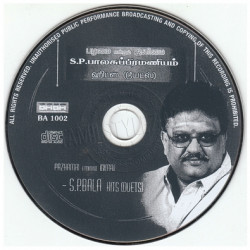 Pazhamai Endrum Inimai - S.P.Bala Duets Hits ACDRip WAV Download