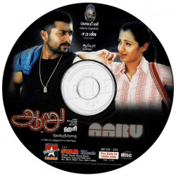 Aaru 2005 ACD RIP Songs Download