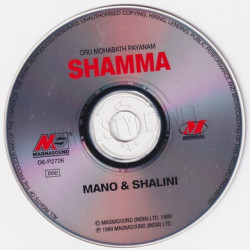 Shamma - TamilPop Album CD