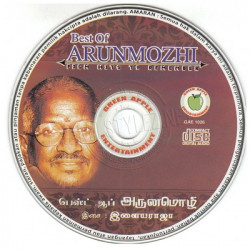 Best of Arunmozhi ACD RIP WAV Songs Download
