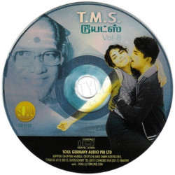 T.M.S Duets Audio CD