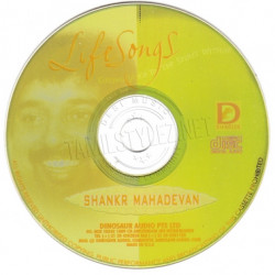 Life Songs - Shankar Mahadevan ACDRip WAV Download