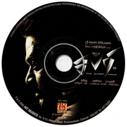 Sabari 2007 ACD RIP Songs Download
