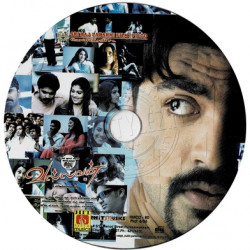 Vallavan 2006 ACD RIP Songs Download