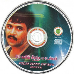 Film Duets Hits of 80's ACDRip WAV Download