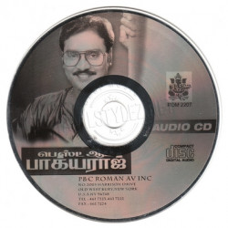 Best of Bhagyaraj ACDRip WAV Download