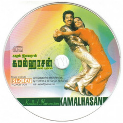 Kamal Hassan Film Hits ACDRip WAV Download