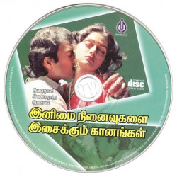 Ilamai Ninaivugalai Isaikkum Ganagai ACDRip WAV Download