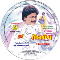 Chilambu 1990 Tamil Audio CD Rip Lossless FLAC/WAV Songs