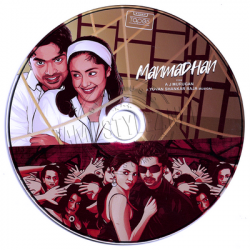 Manmadhan 2004 tamil audio cd