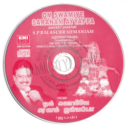 Om Swamiye Saranam Ayyappa Audio CD Rip WAV Songs Download