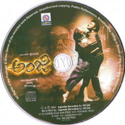 Anji 2004 Telugu Audio CD Rip Lossless FLAC/WAV Songs