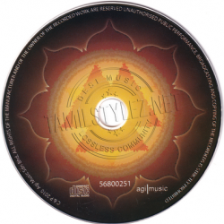 Janani By Ilaiyaraaja Audio CD Rip