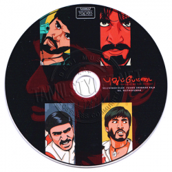 Pudhupettai tamil audio cd