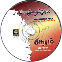 Vaanathaippola ramiy audio cd