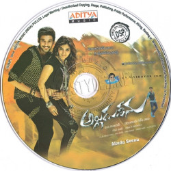 Alludu Seenu 2014 Telugu Audio CD Rip Lossless FLAC/WAV Songs