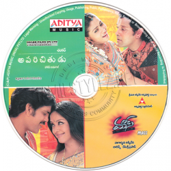Aparichithudu telugu audio cd