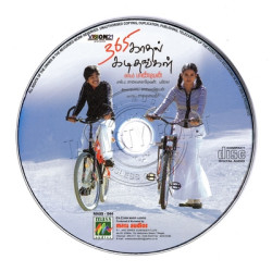 365 Kaadhal Kadithangal 2010 Tamil Audio CD Rip WAV Songs Download