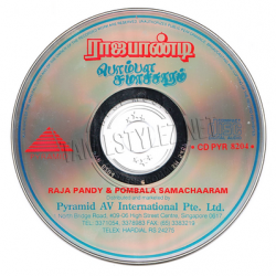 Rajapandi (Pyramid Audio) [1994-ACD-RIP-WAV] - TamilFLAC.Com