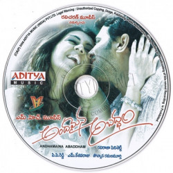 Andhamaina Abaddham 2008 Telugu Audio CD Rip Lossless FLAC/WAV Songs