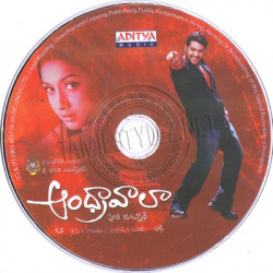 Andhrawala 2004 Telugu Audio CD Rip Lossless FLAC/WAV Songs