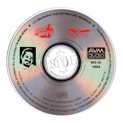 Devar Magan 1992 Tamil Audio CD Rip WAV Songs Download