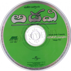 Adavi 2000 Telugu Audio CD Rip WAV Songs Download - TamilFLAC.Com