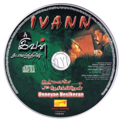 Ivan 2002 Tamil Audio CD RIP / Veenai Recording Company