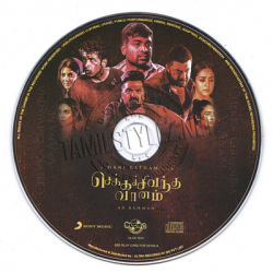 Chekka Chivantha Vaanam Audio CD