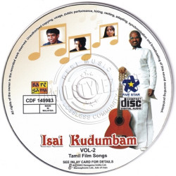 Isai Kudumbam Vol.2 Tamil Audio CD RIP