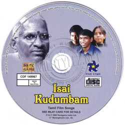 Isai Kudumbam Vol.1 Tamil Audio CD RIP / Lotus Fivestar