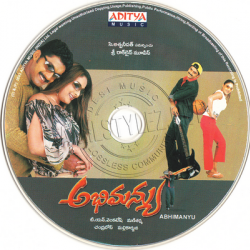 Abhimanyu Telugu Aduio CD Rip Download