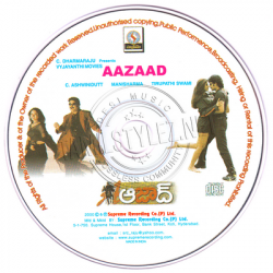 Aazad telugu audio cd wav songs download