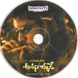 Athanokkade 2004 Telugu Audio CD Rip FLAC/WAV Songs Download
