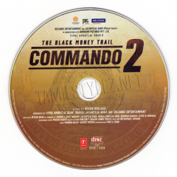 Commando 2 Hindi Audio Cd