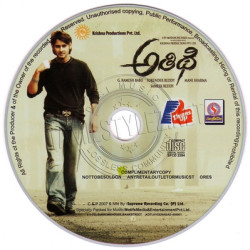 Athidhi 2007 Telugu Audio CD Rip FLAC/WAV Songs Download