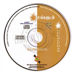 stars ungaludan rajinikanth tamil audio cd
