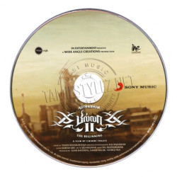Billa II 2012 Tamil Audio CD Rip Wav Songs Download