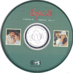 Adhipathi 2001 Telugu Audio CD Rip WAV Songs Download - TamilFLAC.Com