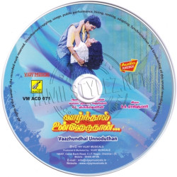 Vaazhndhal Unnoduthan 1991 Tamil Audio CD Rip Lossless FLAC/WAV Songs