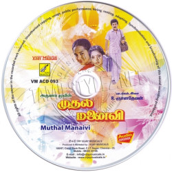 Muthal Manaivi 1994 Tamil Audio CD Rip Lossless FLAC/WAV Songs